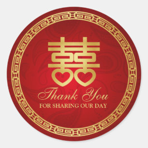 Pegatina Redonda Doble felicidad china "gracias"