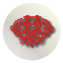 Doble felicidad roja Boda chino