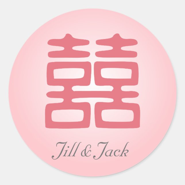 Pegatina Redonda Doble felicidad rosa - Negrita (Anverso)