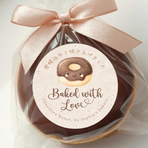 Pegatina Redonda Dona de Chocolate Kawaii Kraft Horneada con Amor