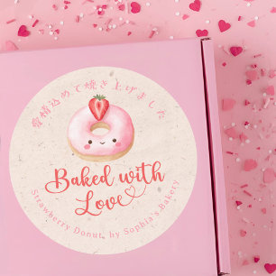 Pegatina Redonda Dona Rosada Kawaii Kraft Horneada con Amor