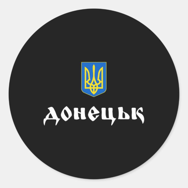 Pegatina Redonda Donetsk Ukraine Donetsk Roots  (Anverso)