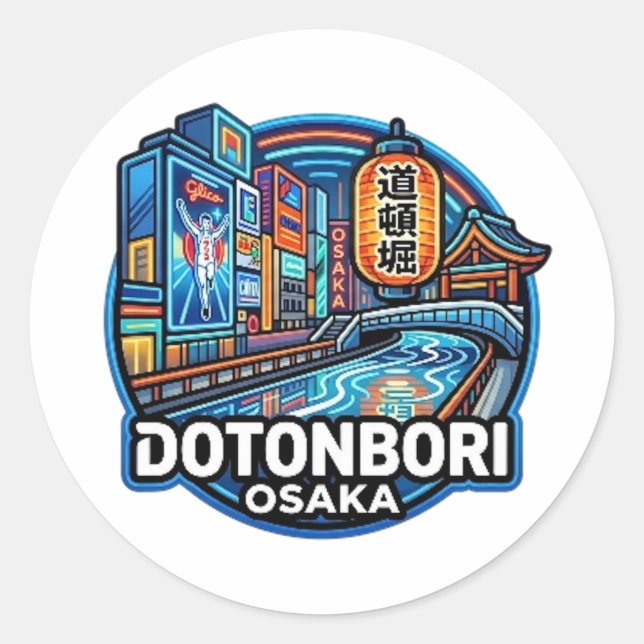 PEGATINA REDONDA DOTONBORI (Anverso)