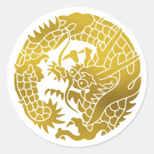 Pegatina Redonda Dragón de reposo de familia japonesa