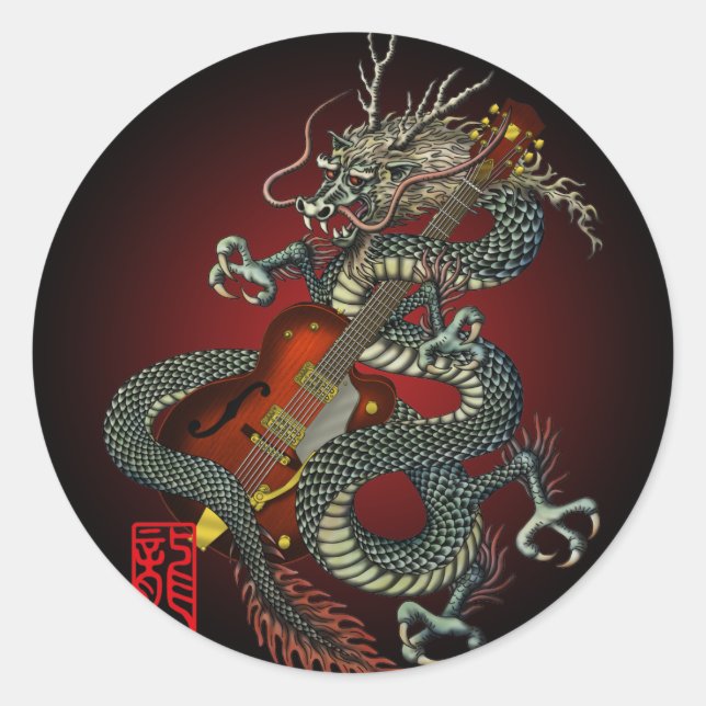 Pegatina Redonda Dragon Guitar 01 (Anverso)