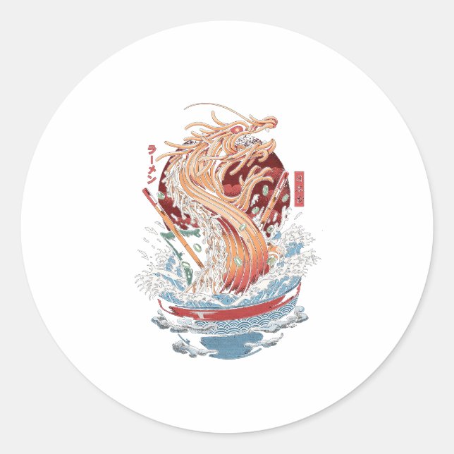 Pegatina Redonda Dragon Ramen, regalo de cumpleaños para regalo de  (Anverso)