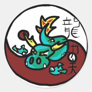 Pegatina Redonda Dragon Style Kung Fu
