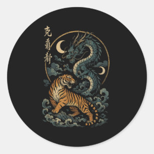 Pegatina Redonda Dragón Tigre Japonés Yin Y Yang Mithical Easter