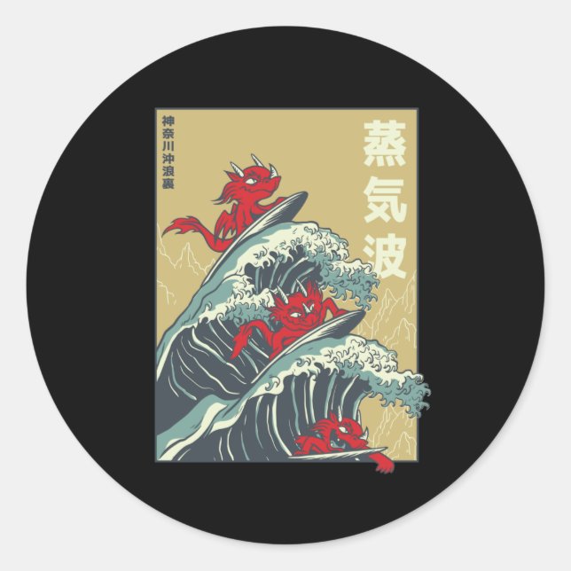Pegatina Redonda Dragones Surfing Great Wave de Kanagawa (Anverso)
