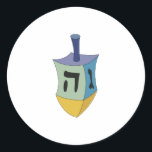 Pegatina Redonda Dreidel<br><div class="desc">Prepárate para jugar con tu dreidel durante las vacaciones. ¡Esto hará un regalo perfecto!</div>