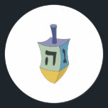 Pegatina Redonda Dreidel<br><div class="desc">Prepárate para jugar con tu dreidel durante las vacaciones. ¡Esto hará un regalo perfecto!</div>