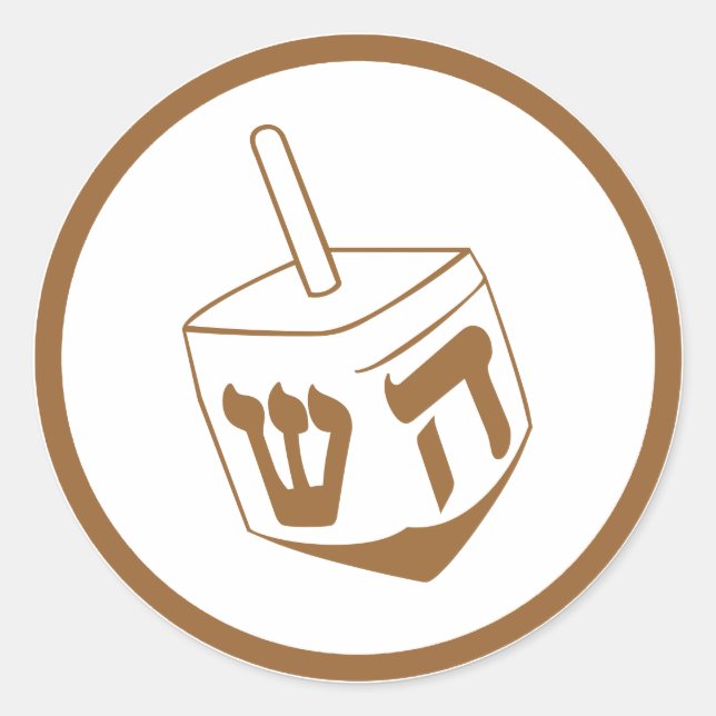 Pegatina Redonda Dreidel (Anverso)