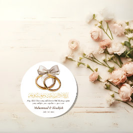 Pegatina Redonda Dua de la pareja para el Boda musulmán recién casa