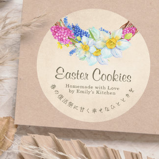 Pegatina Redonda Easter Floral Narcissus Kraft Bakery Product