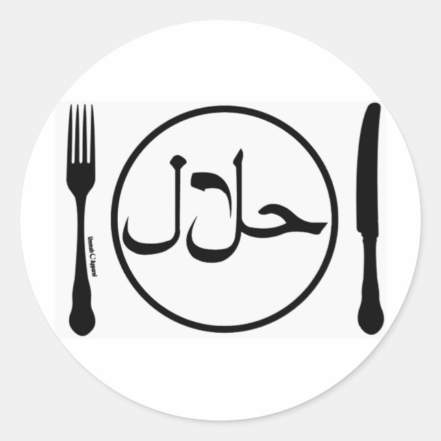 Pegatina Redonda Eat Halal (Anverso)