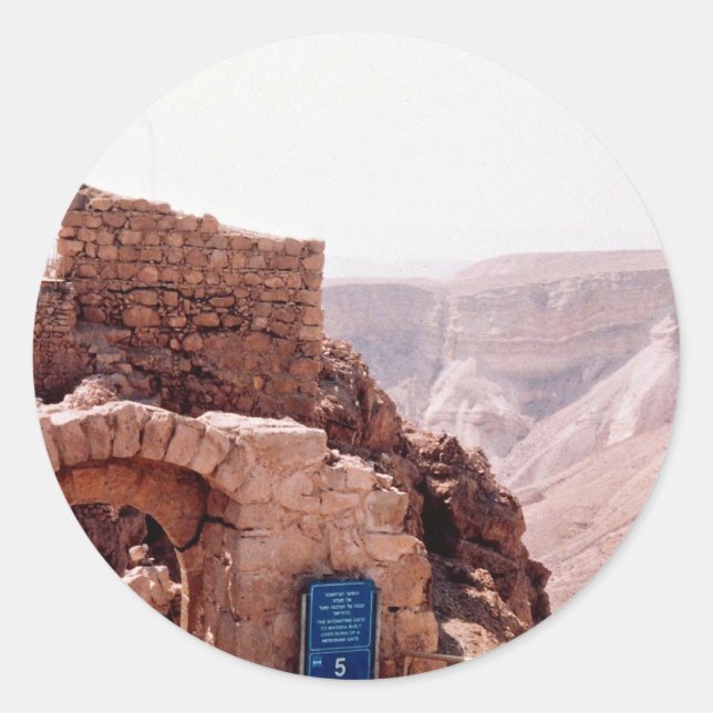 Pegatina Redonda Edificio antiguo, Masada, Israel (Anverso)