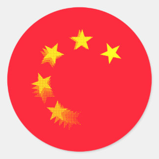 Pegatina Redonda EEUU vs CHINA / CHINA
