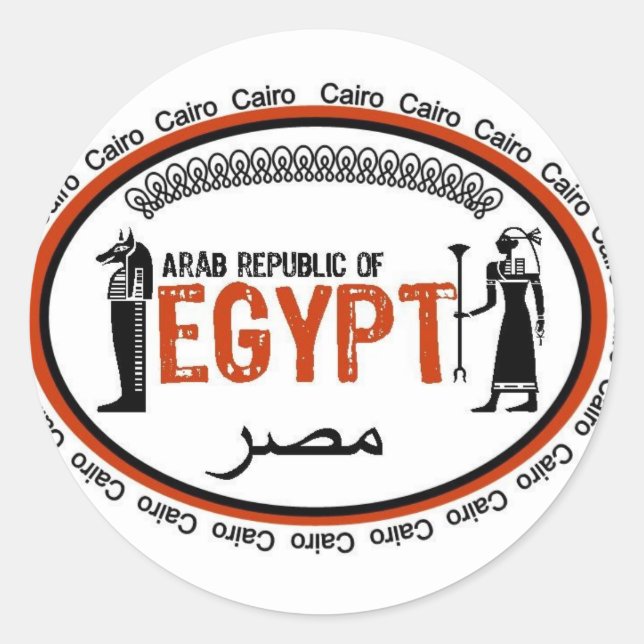 Pegatina Redonda egipto (Anverso)