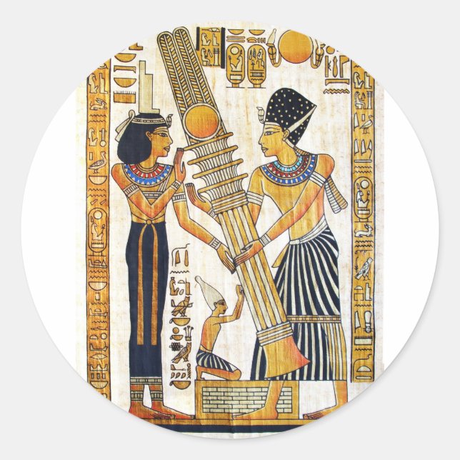 Pegatina Redonda Egipto antiguo 1 (Anverso)