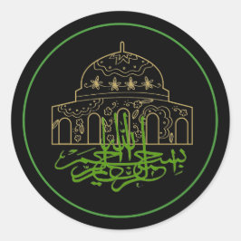 Pegatina Redonda Eid al-Adha Classic Ro