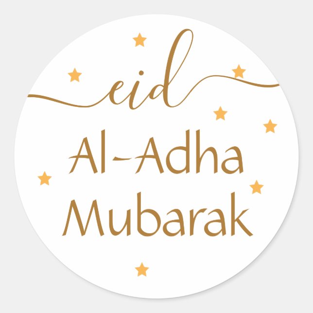 Pegatina Redonda Eid Al Adha Mubarak Saludo Islámico (Anverso)