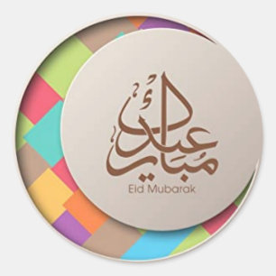 Pegatina Redonda Eid Mubarak