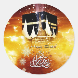 Pegatina Redonda Eid mubarak