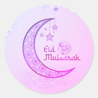 Pegatina Redonda Eid Mubarak