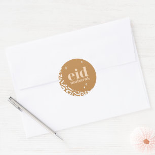 Pegatina Redonda Eid Mubarak