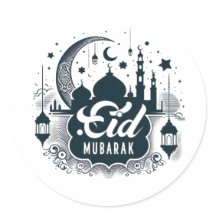 Eid Mubarak