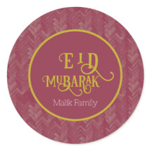 Eid Mubarak Chevron lujoso rojo personalizado