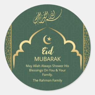 Pegatina Redonda Eid Mubarak Dorado Caligrafía árabe Verde intenso