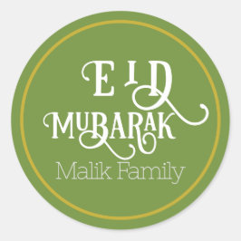 Pegatina Redonda Eid Mubarak Forest Green Color Plain Personalizado
