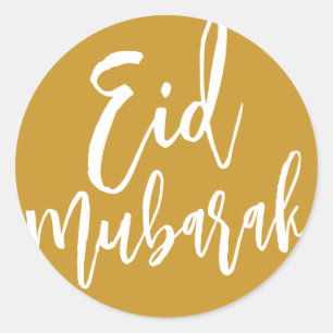 Pegatina Redonda Eid Mubarak Gold Minimalista