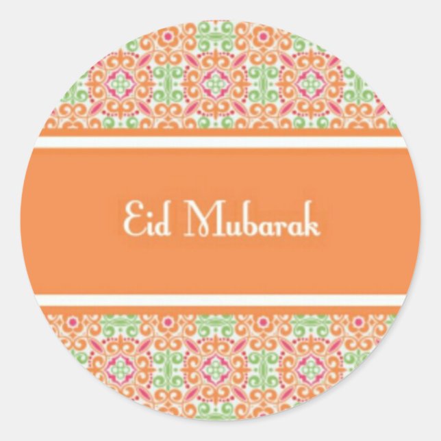 Pegatina Redonda eid mubarak.jpg (Anverso)