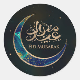 Pegatina Redonda Eid Mubarak - Mármol y oro