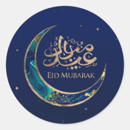 Pegatina Redonda Eid Mubarak - Mármol y oro