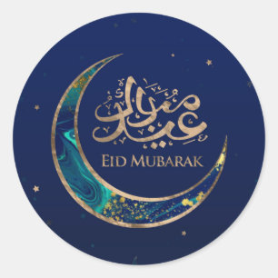 Pegatina Redonda Eid Mubarak - Mármol y oro