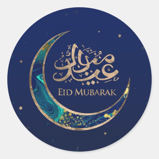 Pegatina Redonda Eid Mubarak - Mármol y oro (Anverso)