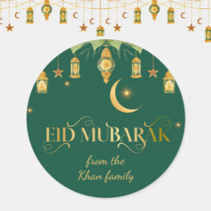Pegatina Redonda Eid Mubarak Nombre Personalizado Elegante Moderno