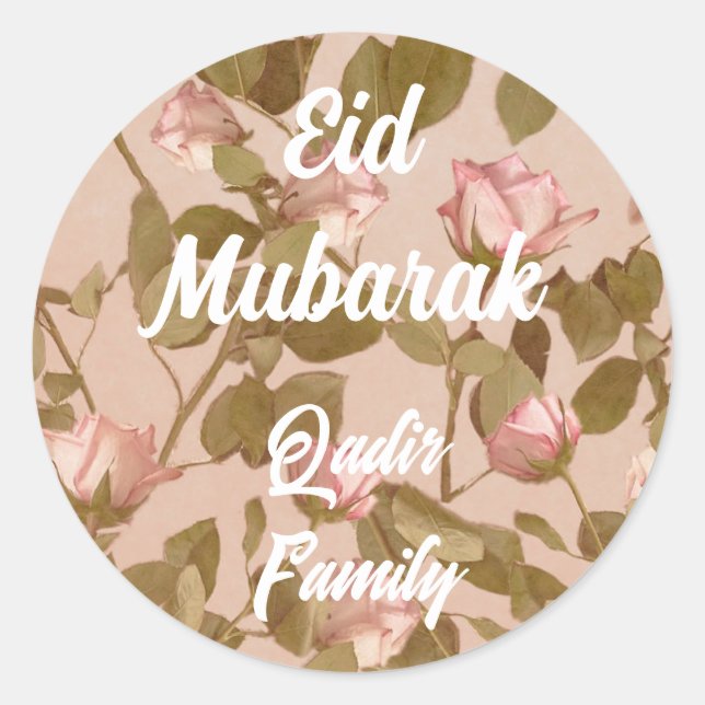 Pegatina Redonda Eid Mubarak Personalizado Rosa Decoración del hoga (Anverso)