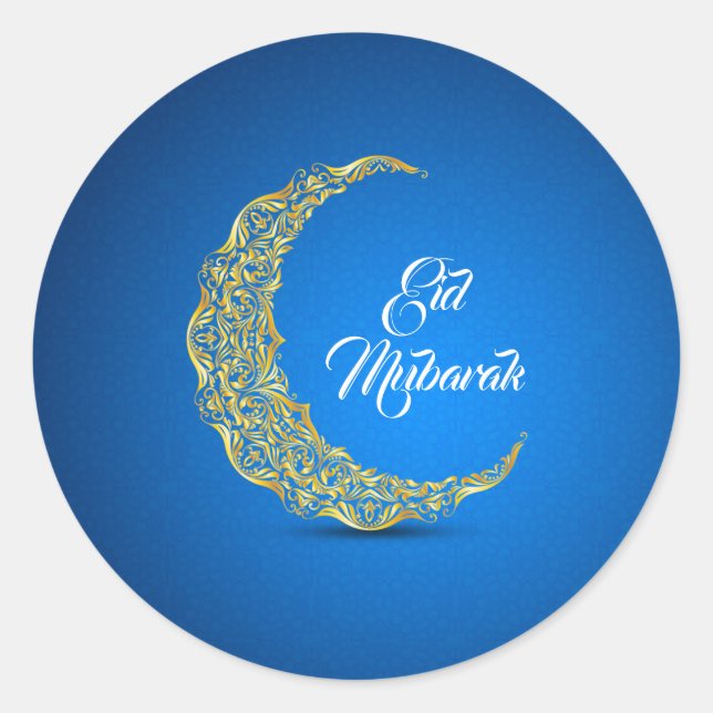 Pegatina Redonda Eid Mubarak / Ramadán (Anverso)