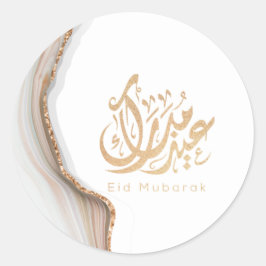 Pegatina Redonda Eid Mubarak, regalos de Eid, caligrafía árabe