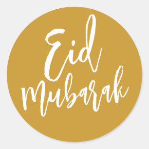 Pegatina Redonda Eid Mubarak Simple Gold Minimalista