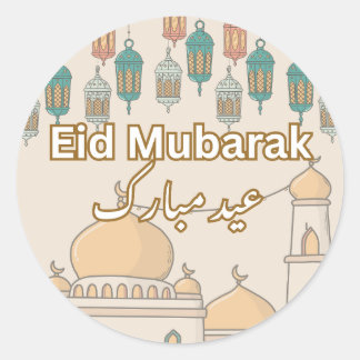 Pegatina Redonda Eid Mubarak stickers