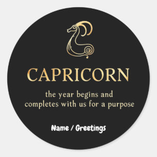 Pegatina Redonda El Año Capricornio comienza y termina con el Perso