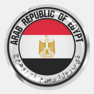 Pegatina Redonda El Emblema de la Ronda de Egipto