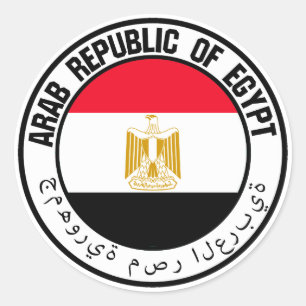 Pegatina Redonda El Emblema de la Ronda de Egipto