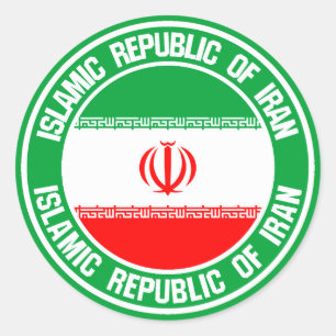 Pegatina Redonda El emblema de la Ronda de Irán