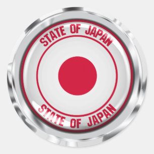 Pegatina Redonda El emblema de la Ronda de Japón
